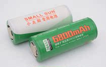 Sun original 26650 rechargeable lithium-ion battery 6800 mA capacity flashlight battery