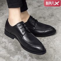 Tide brand business casual leather shoes mens British Wild Wild wear 2021 new leather plus velvet high end wedding shoes mens shoes