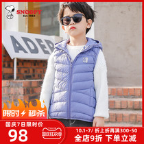 Snoopy childrens down vest light and thin men and women winter white duck down hooded down jacket inner tank vest