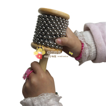Kabazar boutique musical instrument early education children dance Orff musical instrument music teaching aids large and small cabasa
