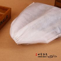 Hot sale 20cm * 30cm drawing thread non-woven soup bag filter bag decoction bag disposable tea bag halogen bag