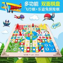 Hot-selling Flying Adventure chess two-in-one Multi-function game parent-child interactive addition and subtraction training artifact educational toy