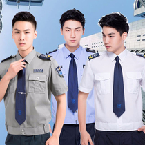 2011 new property security work clothes set mens summer short sleeve shirt breathable long sleeve security uniform spring and autumn
