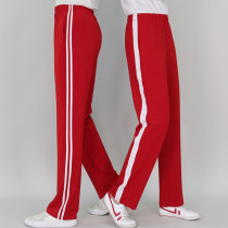 Red School Uniform Pants Spring Summer Two Bar Sport Long Pants Primary School Students Loose Big Code Straight Drum Wide White Bar School Pants
