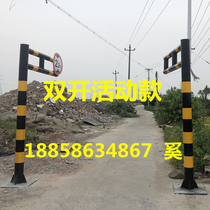 Customized road activity limit height pole frame fixed bridge hole limited elevated area Road limit limit width limit height bar