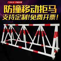 Can be customized to resist the horse mobile guardrail isolation fence school gate roadblock kindergarten guard steel pipe agency unit
