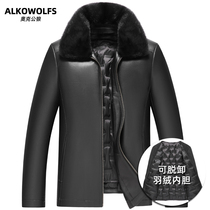 Sheep leather leather coat men middle-aged and elderly mink lapel leather down jacket dad jacket overcoat