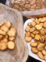 FOUL2500G Farmer Broad Bean Home Multigrain Fitness Breakfast Bean Broad Bean Soybean Soybean Dried Broad Bean Large Piece