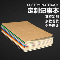 a5b5 kraft paper notepad custom notebook can print logo business advertising book printing custom cover