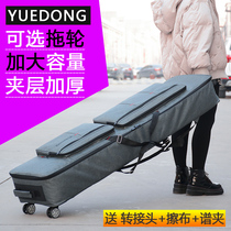 Electric piano bag 88-key digital keyboard bag enlarged and thickened large sleeve with drag pulley wheel