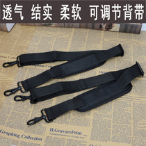 Box Strap Universal Guitar Bag Musical Instrument Bags Shoulder Back Solid with Metal Hook Large and Medium Violin Box Shoulder Strap