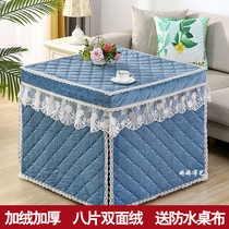 New 8-piece electric stove cover winter thickened electric heater Table Set Square mahjong machine cover