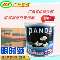 Panda brand milk sweetened condensed milk 350g 48 cans of tea room baked and washed in Guangdong province