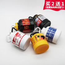 Protein powder box portable protein powder funnel split box packed with muscle-enhancing powder small can fitness supplement carrying bottle bucket