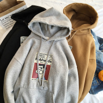 Sweatshirt men hooded spring and autumn boys jacket ins harbor wind Joker youth autumn and winter clothes plus velvet lovers