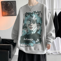 Harajuku wind sweater male hip-hop loose boys top autumn 2021 new trend wild spring and autumn ins tide