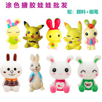 Rabbit fall is not bad painted color painted gypsum doll vinyl white embryo piggy bank Children painted toy gypsum wholesale