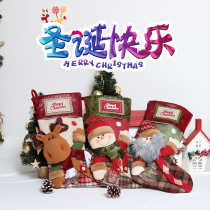 Christmas Decorations Red Plaid Socks Snowman Seniors Elk Hotels Mall Scene Placement Photography Dress props