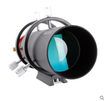 Angeleyes Star Edge Guide Mirror Astronomical Telescope Accessories HD Deep Space Finding Star Observation 60230