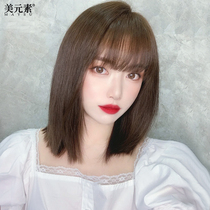  Wig female long hair full head cover type full real hair clavicle hair comic bangs summer simulation black long straight medium long hair cover