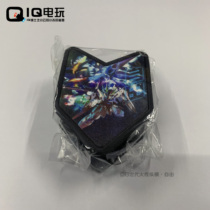 IQ video game 2021 game special code around the first bullet new single shot is not in stock