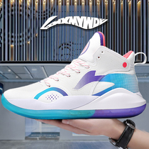  Li Ning basketball shoes Yu Shuai 15th generation high-top sports shoes autumn 9 Wades way cotton candy blade Sonic 9 autumn