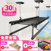 Hand-cranked drying rack lifting double rod type reinforced thickened indoor balcony multi-function drying hanger cold clothes hanger drying Rod