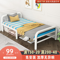 Single folding bed simple wrought iron home adult wooden office lunch break bed portable children's cot