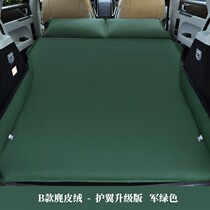 Suitable for Tesla modely 3 mattress ya car inflatable bed rear sleeping mat Flushing camping sleeping artifact