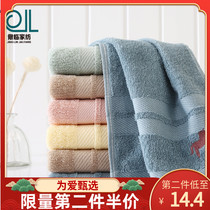 Small towel cotton face household small rectangular 30×60 childrens absorbent cotton factory direct sales 3