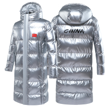 Chinese National Team winter training Sports cotton coat mens and womens long down cotton jacket over the knee winter training coat customization
