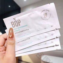 bop tooth paste coconut beauty teeth yellow dop White bob enzyme flagship store b0p dazzling white bot lock White