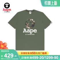 Aape flagship store mens clothing spring summer apse letters printed color camouflan round pattern short sleeve T-shirt 0907XXI