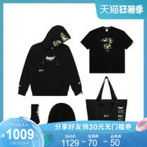 Aape mens autumn and winter T-shirt sweater Knitted hat back bag Socks five-piece set lucky bag 4933XXF