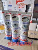 Wind Condensed Milk Condensed Milk Egg Tart Dessert Material Milk Tea Coffee Companion Original 150g * 6 Multi-Province