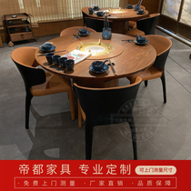 Customized solid wood hot pot table and chair Korean carbon baked table smokeless grilled one table and chair combination commercial chair stand