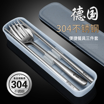 304 stainless steel portable tableware Creative chopsticks spoon Adult student travel Korean chopsticks spoon fork three-piece set