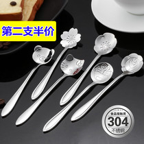 Japan 304 stainless steel creative coffee spoon Small tea spoon Spoon mixing spoon Flower type cute dessert seasoning spoon