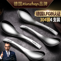 304 stainless steel spoon Household creative long handle spoon Childrens cute little spoon set student Korean adult