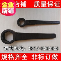 Straight shank hex wrench Plum wrench Percussion hex wrench 30 32 36 38 41 46 50 55 60