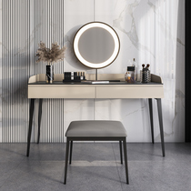 Light Extravagant Dresser Bedroom Net Red Ins Wind Makeup Table Modern Minima Nordic Rock Board Makeup Table