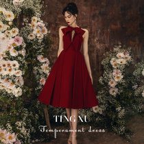 Toast dress bride 2021 new summer can usually wear wedding engagement dress back door dress female little man
