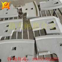 Sany Heavy Industry JS4500 mixing blade high chromium alloy