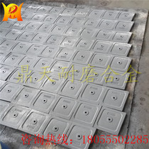 Great Wall 1 5 square mixer liner