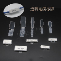 Plastic 3010 waterproof transparent wire and cable sign plate 4010 ID box tie mark marked with label box