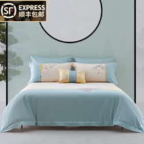 High-end new Chinese style 100 long-staple cotton Pure cotton four-piece set cotton simple embroidery bed sheet duvet cover bedding y