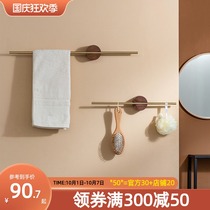 Solid Wood towel rack non-punching toilet rack bathroom towel rack North American black walnut wall hanging storage rack