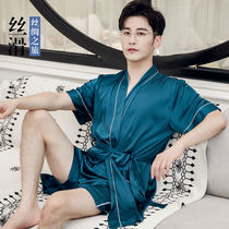  Shangzhi nightgown mens spring and summer simulation silk thin short-sleeved bathrobe mens youth ice silk home service two-piece set