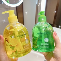 2 bottles of large capacity Aloe vera hand sanitizer 500ml Sterilization disinfection moisturizing cleaning kitchen and bathroom dual-use does not hurt the hand household