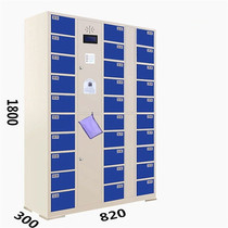 Shenzhen Dongguan Huizhou 40 mobile phone swipe fingerprint barcode charging locker storage box factory outlet